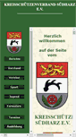 Mobile Screenshot of ksv-suedharz.de